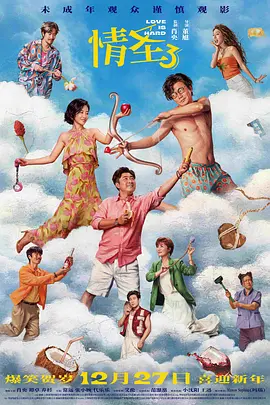 影音先锋在线亚洲精品推荐