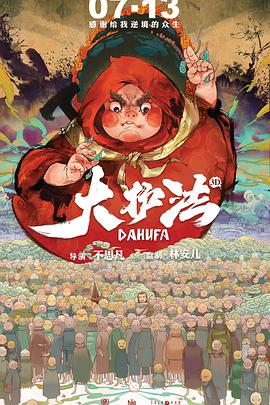 影音先锋在线亚洲精品推荐
