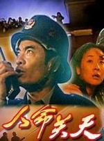 影音先锋在线亚洲精品推荐